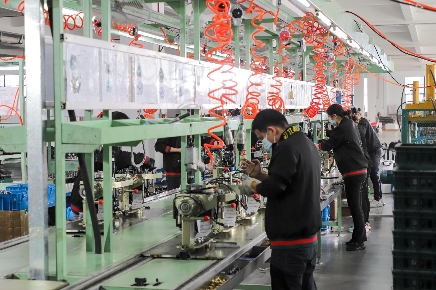 Engine Factory