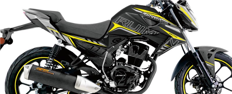 MS4 200cc Urban Street Motorcycle