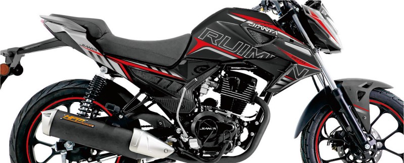 MS4 200cc Urban Street Motorcycle