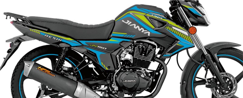 RS1 150cc Urban Street Motorcycle