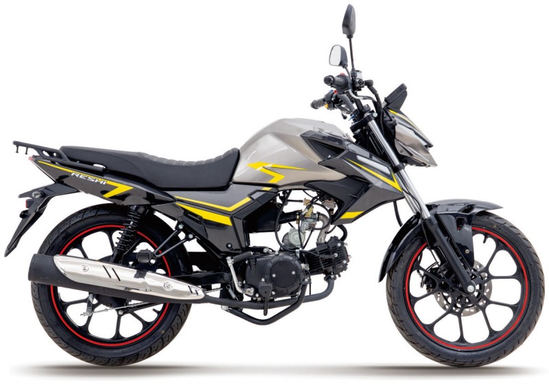 RS1A 50cc Urban Street Motorcycle